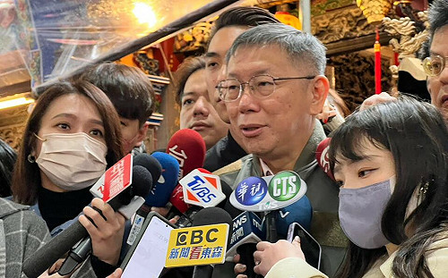 媒體傳春季訪美碰壁 柯文哲：台灣就是謠言太多