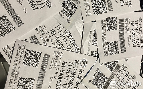 鼓勵雲端發票！賦稅署：1至4月專屬獎共計有226萬組