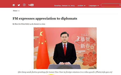 中國外長用「Lunar」拜年 小粉紅玻璃心碎：他不是國產的...  