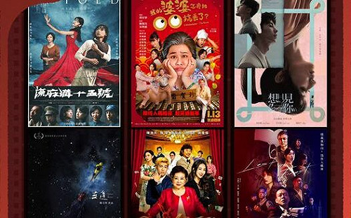 蔡英文賴清德沒默契？前後腳推薦國片 只有「流麻溝十五號」一樣