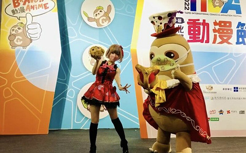 人氣Coser來台　動漫展亮點一次收