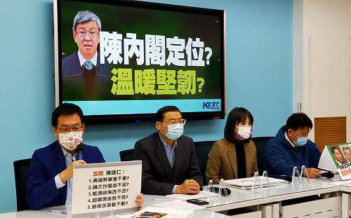 開砲新內閣重派系分贓沒專業 國民黨團點名這些人 