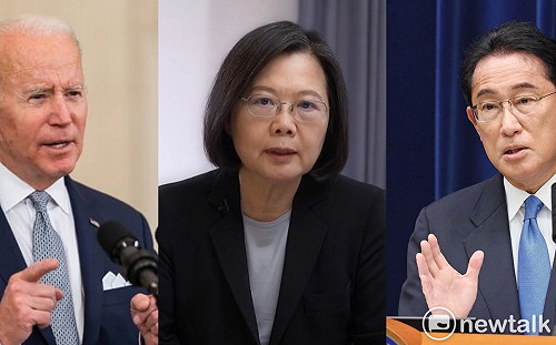 研討台美日同盟 「為和平而戰」座談會  本週四登場 