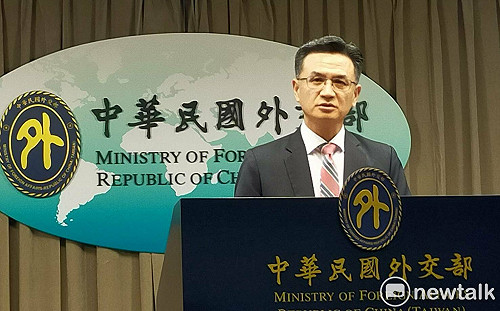 AIT否認施壓台研發「生物戰劑」外交部：不影響台美關係        