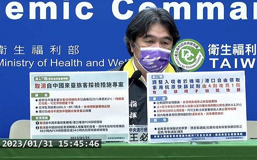 邊境鬆綁！2/7起調整入境篩檢  王必勝：有症狀才快篩