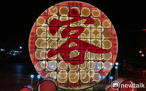 2023桃園燈會2/1登場 富岡小鎮亮起來