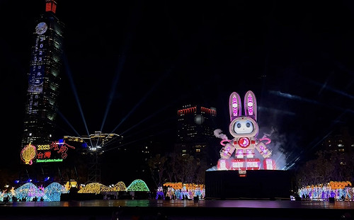 台灣燈會今晚試燈！中央燈區主副燈精彩亮點搶先看