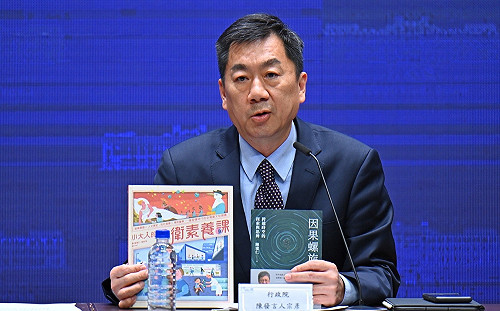 陳宗彥涉貪案遭質疑｢吃案｣ 法務部：嚴正處理、即時回應、依法續查