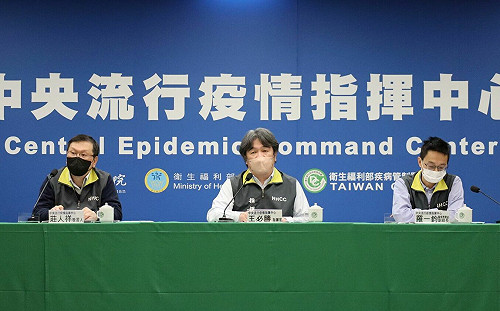 快訊》疫情再降24.2%！本土確診23,893境外347  指揮中心：今較上週同日少7,608例