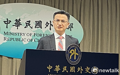 瑞士國會訪團5日抵台訪問5天 外交部：展現對民主的支持　　