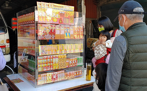 還有機會！刮刮樂2000萬頭獎剩3名  超過期限沒人領將充公