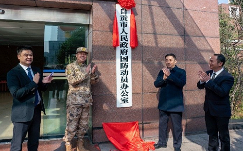 政權越不保 越會攻台！中共頻設國防動員辦公室  專家 :「台灣問題」是習的招牌