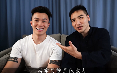 幕後》綁脫時力派系束縛！谷阿莫呂宇晟組「新力量陣線」擴大影響力