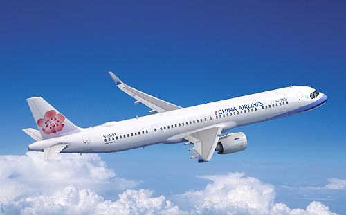 華航6/10前全航線82折優惠！飛宿霧、新加坡6千元有找