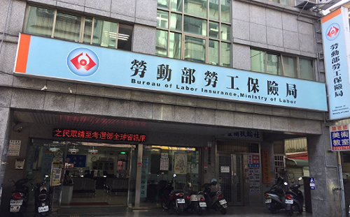 勞動基金大賺！今年前五個月進帳6073.8億元