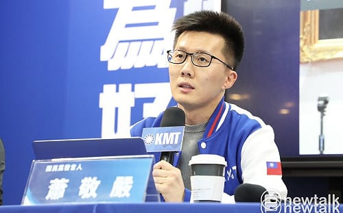 緊咬陳建仁延長聘任鑽漏洞 國民黨諷：天主能接受嗎？ 