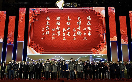 蔣萬安稱中央規劃把柯文哲出席燈會排在最旁邊 卓冠廷籲為說謊道歉