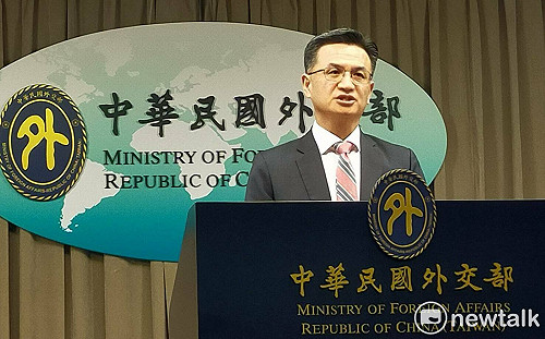 駐巴西外交官遭霸凌墜樓身亡？ 外交部近日組團前往查真相