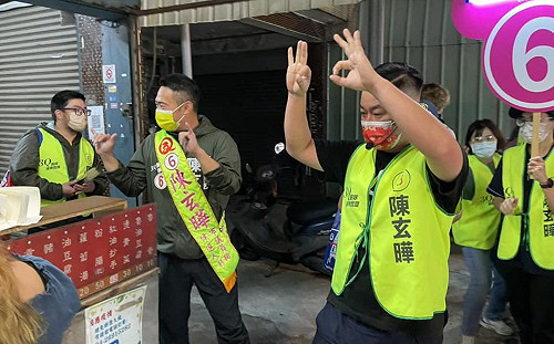 堂哥陳玄曄被爆是「劈腿渣男」害女志工染病 陳柏惟回應了