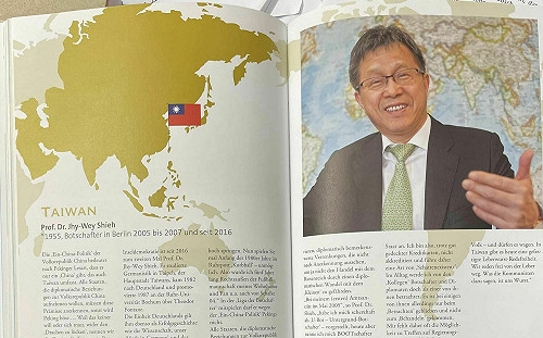 曾被台灣人嗆 謝志偉：寧當台灣代表 不當中華台北大使