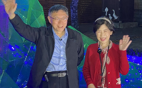 柯文哲新竹農地違規明開拆 陳佩琪：該補的稅會繳、租金做公益