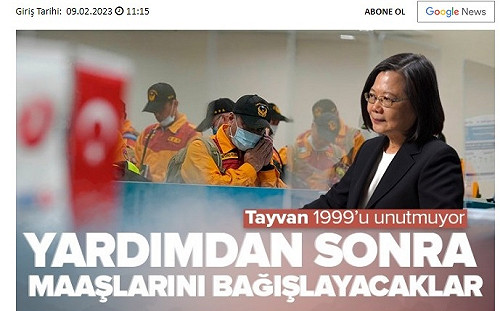 沒忘921！外媒狂報台灣報恩 讚蔡英文帶頭捐薪