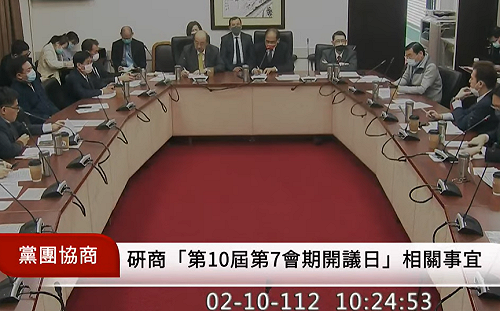 立院17日開議首邀陳建仁報告 疫後特別條例21日拚三讀