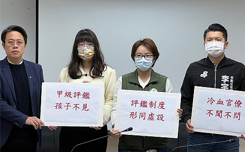 新北議員轟托嬰機構評鑑草率扼殺幼童生命 要求社會局長下台負責　　