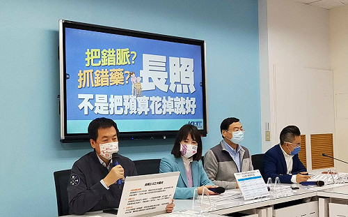 反擊徐巧芯！費鴻泰：我28年沒攻擊黨內同志