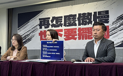 新北在三個月內接連發生憾事 民進黨：侯友宜只想選總統而荒廢市政