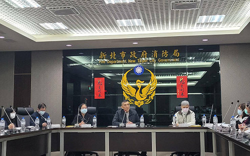 打造機會均等的職場環境 新北消防局召開性平會議