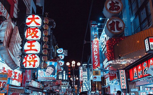 日本品質高卻旅遊便宜？網曝1關鍵