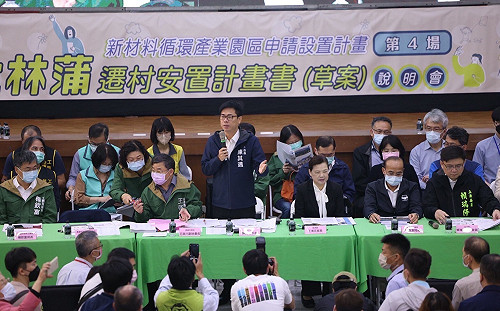 出席大林蒲遷村第4次說明會   陳其邁：在共識下把大家照顧好