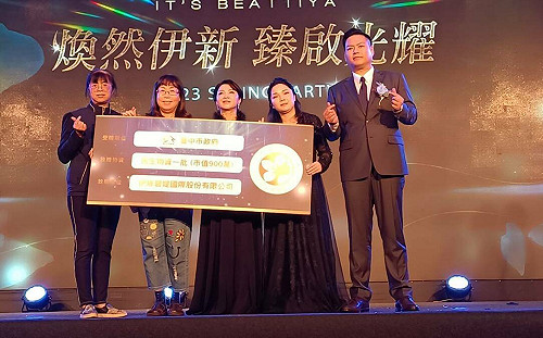 獲贈千萬民生物資 中市社會局：歡迎有能力企業一同加入