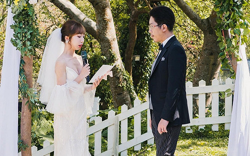 一甩桃色風波所致的官場陰霾 丁允恭告白新娶嫩妻