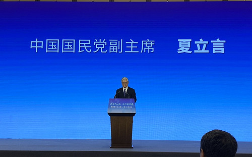 夏立言稱達成訪中目的 陸委會：中國設前提框架無法保障台整體利益