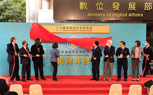 遭質疑積欠薪資 資安院：3月初撥付1月中下旬到任同仁薪資