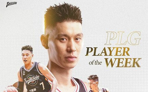 豪神降臨！林書豪獲單週最佳球員