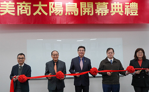 美商太陽鳥公司攜手新北打造高效率的雲端運算環境 