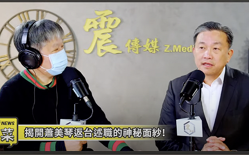 侯友宜出戰2024總統大選 ？王定宇：真正困難是黨內十八銅人陣    