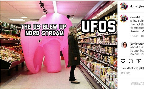 超諷刺！小川普哏圖譏美聚焦「不明飛行物」 是為分散關注「北溪」