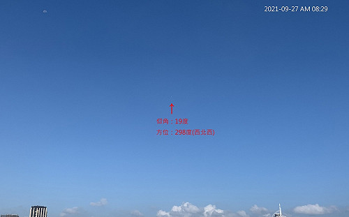 網瘋傳NASA指使刪神秘氣球貼文！氣象局公布證據澄清：假消息