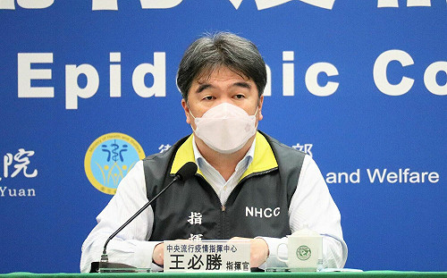 下一步防疫重點曝光！王必勝：確診輕症免隔離可望3月實施