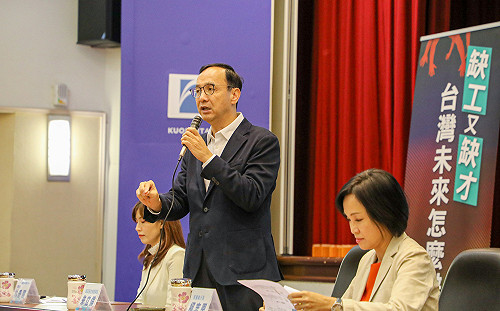 不支持房貸補貼 朱立倫：買不起房的人繳稅幫買得起房的人