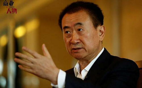 狂賣地產仍然躲不過! 大連法院強制執行 王健林的萬達集團被沒收?