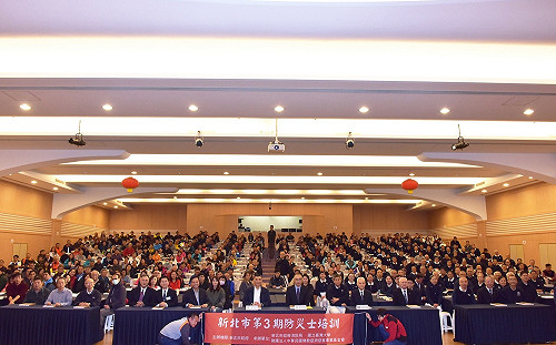 新北市連續8年榮獲全國災害防救深耕計畫特優榮耀 