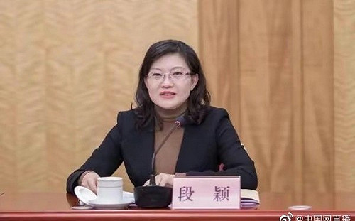 她讓雲南「表兄弟」暴增! 搞「潛規則」上位 與多人發生關係 80後高幹遭免職