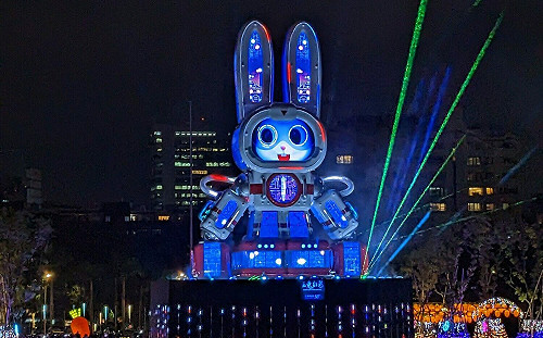 台灣燈會倒數中！閉幕卡司公開：原子少年、阿卡貝拉天團連番助陣