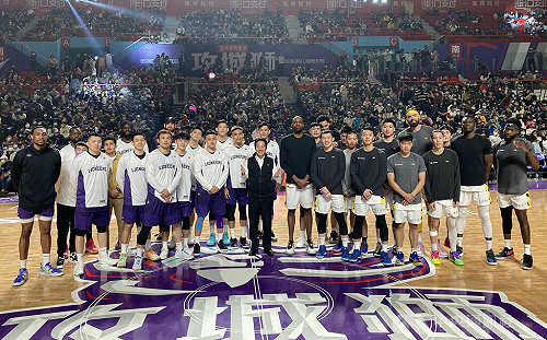 PLG攻城獅迎戰新北國王  賴副總統現身挺台灣籃球