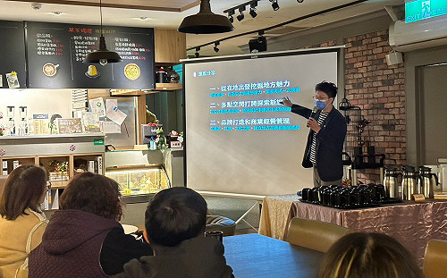 新北青創小聚年度首場 基層小伙創業成功的逆襲